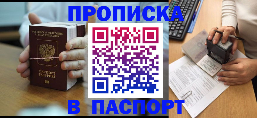 форма 3 в Новомосковске